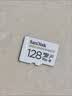 Sandisk闪迪128GB TF（MicroSD）4K内存卡 行车记录仪 监控摄像头专用 循环录制10,000小时 高耐用存储卡 实拍图