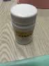 [胡庆余堂] 胃复春胶囊0.35g*60粒/盒 实拍图