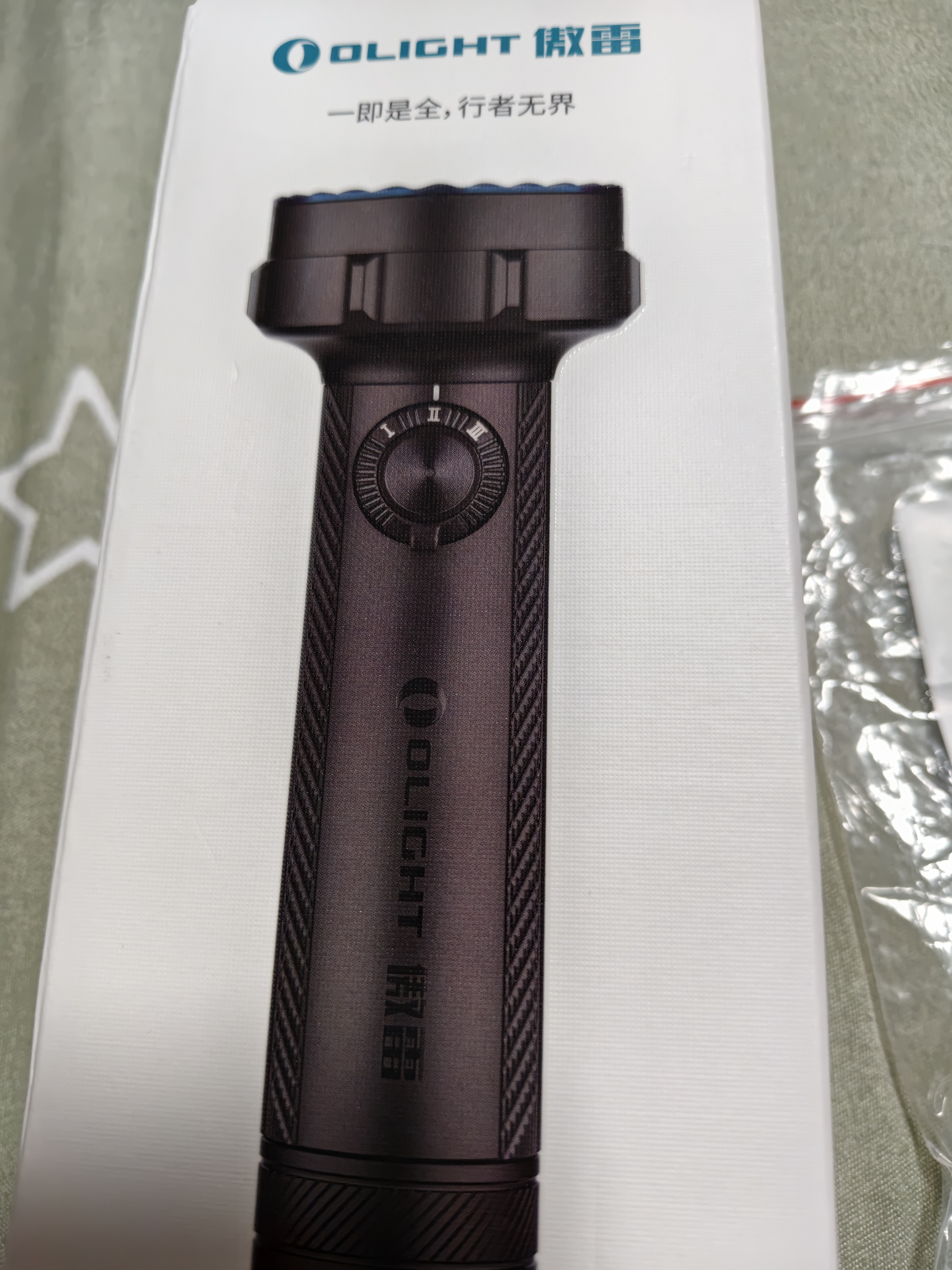 OLIGHT傲雷行者pro强光手电筒全能户外照明应急露营灯超长续航手电筒 实拍图