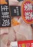 泰森【翅咤风云】冷鲜鸡翅中400g 实拍图