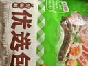 安井 优选包400g 实拍图