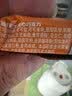 士力架 咖啡味桶装 300g 休闲办公室零食 能量棒 巧克力糖果 伴手礼 实拍图