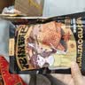 兆辉花椒锅巴108g*10袋混合味锅巴 办公室解馋小零食网红小吃休闲食品 实拍图