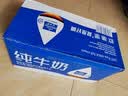 欧德堡（Oldenburger）3.8g蛋白高钙全脂纯牛奶1L*12盒 京东自营 实拍图