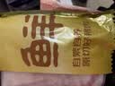 鲜京采排骨 净重4斤（含3-3.2斤肋排）含脊骨新鲜猪肉猪排生鲜食材 实拍图