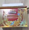 三只松鼠低GI每日坚果纯坚果750g/30袋独立包装 坚果礼盒出游团购送礼 实拍图