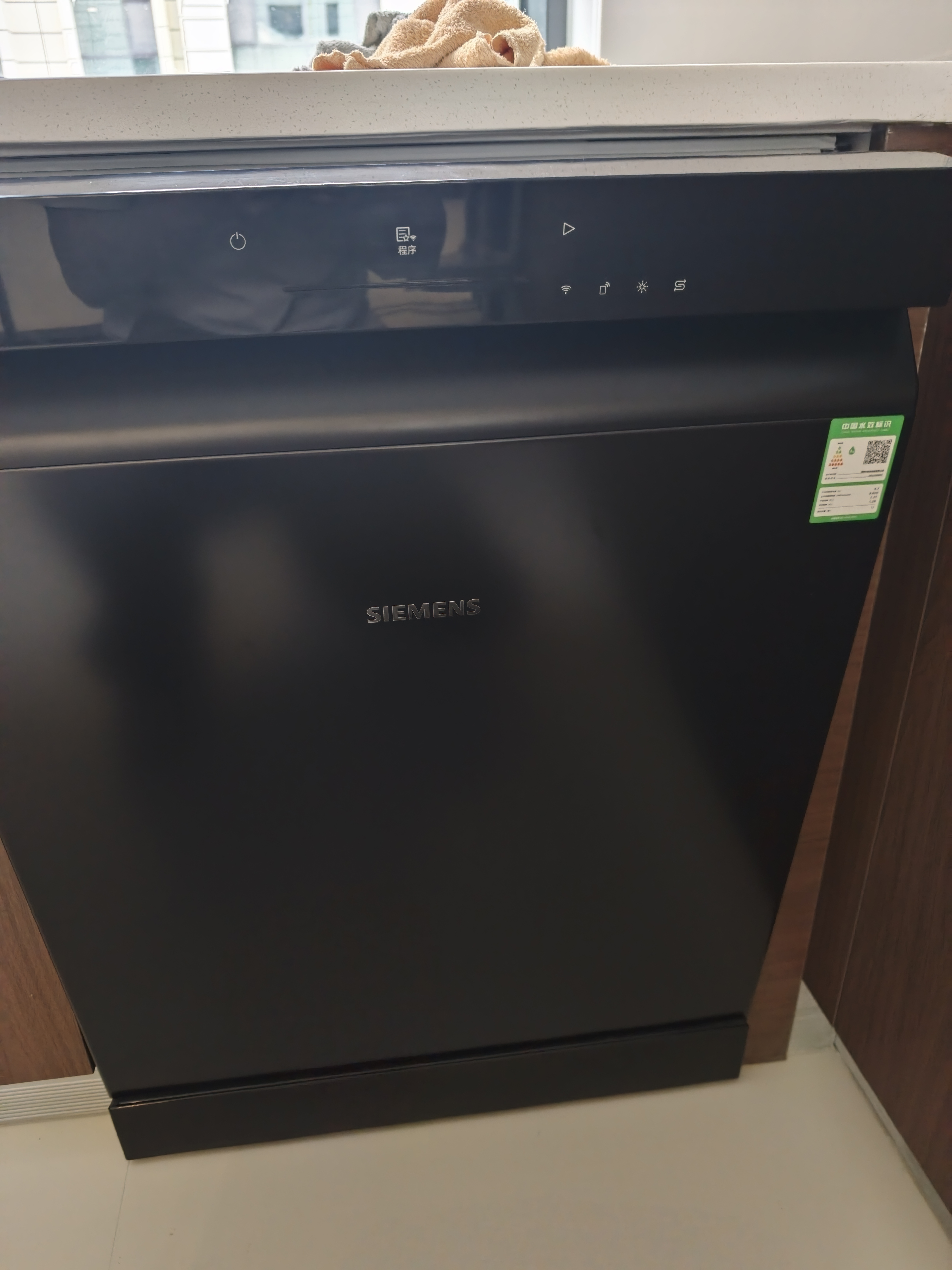 西门子（SIEMENS）极净魔盒3.0MAX 洗碗机17+3套 170升以上家用大容量 智能开门烘干 10天10夜抑菌存储 北极光系列 SN23EB88KC 实拍图