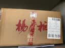 杨掌柜 粉面菜蛋金汤肥牛味183g*12桶整箱 方便速食方便面泡面夜宵 实拍图