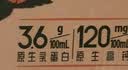 伊利【新鲜日期】金典纯牛奶早餐奶250ml*16盒3.6g 礼盒装 实拍图