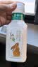 农夫山泉东方树叶桂花乌龙茶335ml*24瓶无糖茶饮料0糖0脂0卡【金秋限定】 实拍图