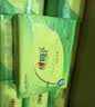 心相印【樊振东推荐】抽纸 茶语丝享3层110抽*60包S码 纸巾卫生纸整箱 实拍图