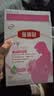 伊利金领冠舒孕孕产妇奶粉400g*1盒 DHA/叶酸/钙/铁/锌/燕窝酸/含糖 实拍图