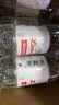 崂山饮用天然矿泉水 锶-偏硅酸型 会议用水 330ml*24瓶/整箱 热门商品 实拍图