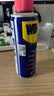 WD-40除锈剂润滑wd40门锁润滑油机械防锈油螺丝螺栓松动剂铁锈清洁神器 实拍图