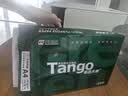 天章 （TANGO）A4打印纸70g500张*8包 新绿天章【豪华品质】白纸双面打印复印纸 纸张洁白顺滑不卡纸 整箱4000张 实拍图