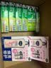 好来（DARLIE）原黑人茶倍健百里香龙井牙膏成人清新护龈茶多酚去火去臭含氟190g 实拍图