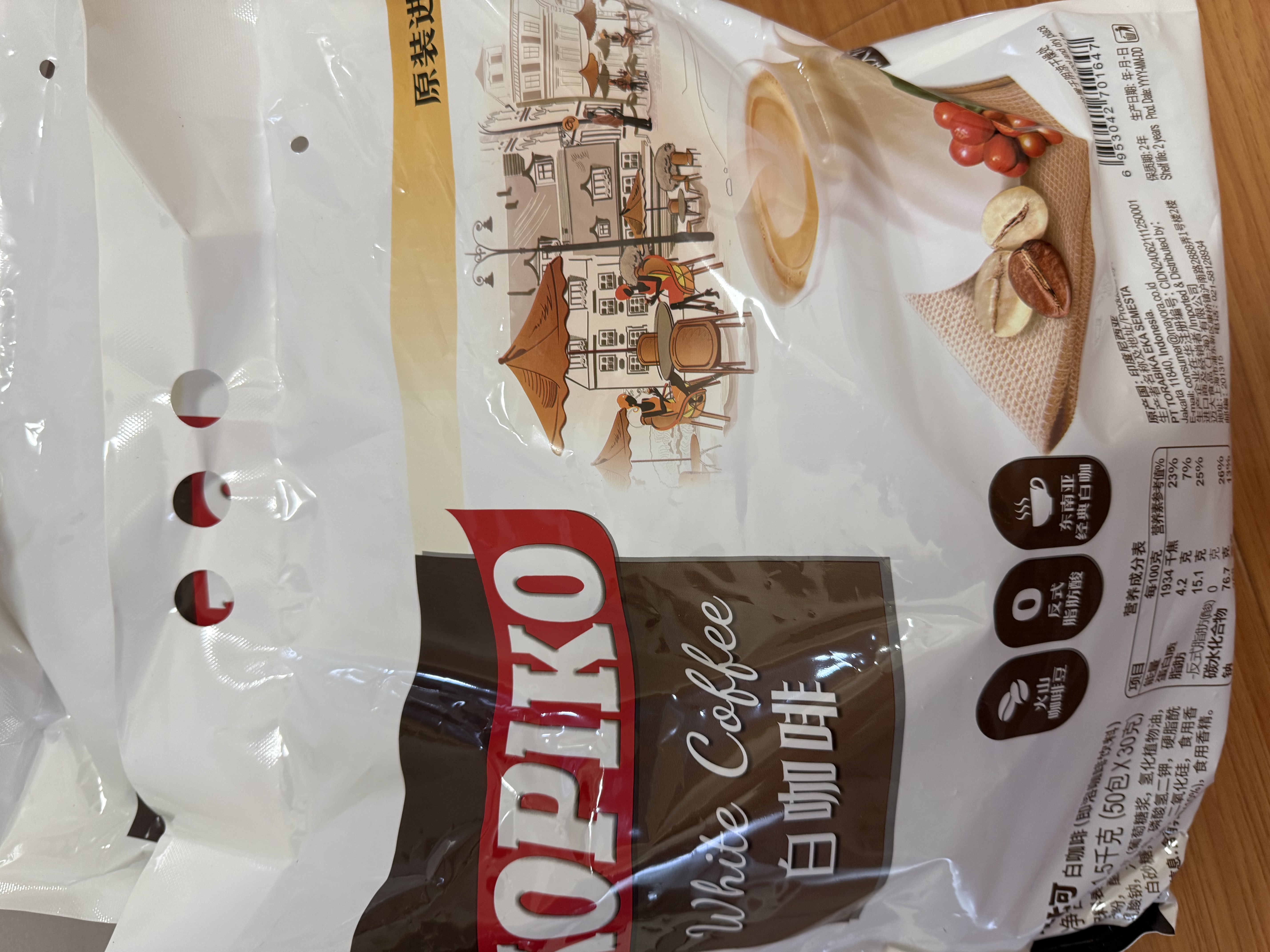 可比可（KOPIKO）白咖啡30g*50包 三合一速溶咖啡粉冲调饮品 印尼进口1500g 实拍图