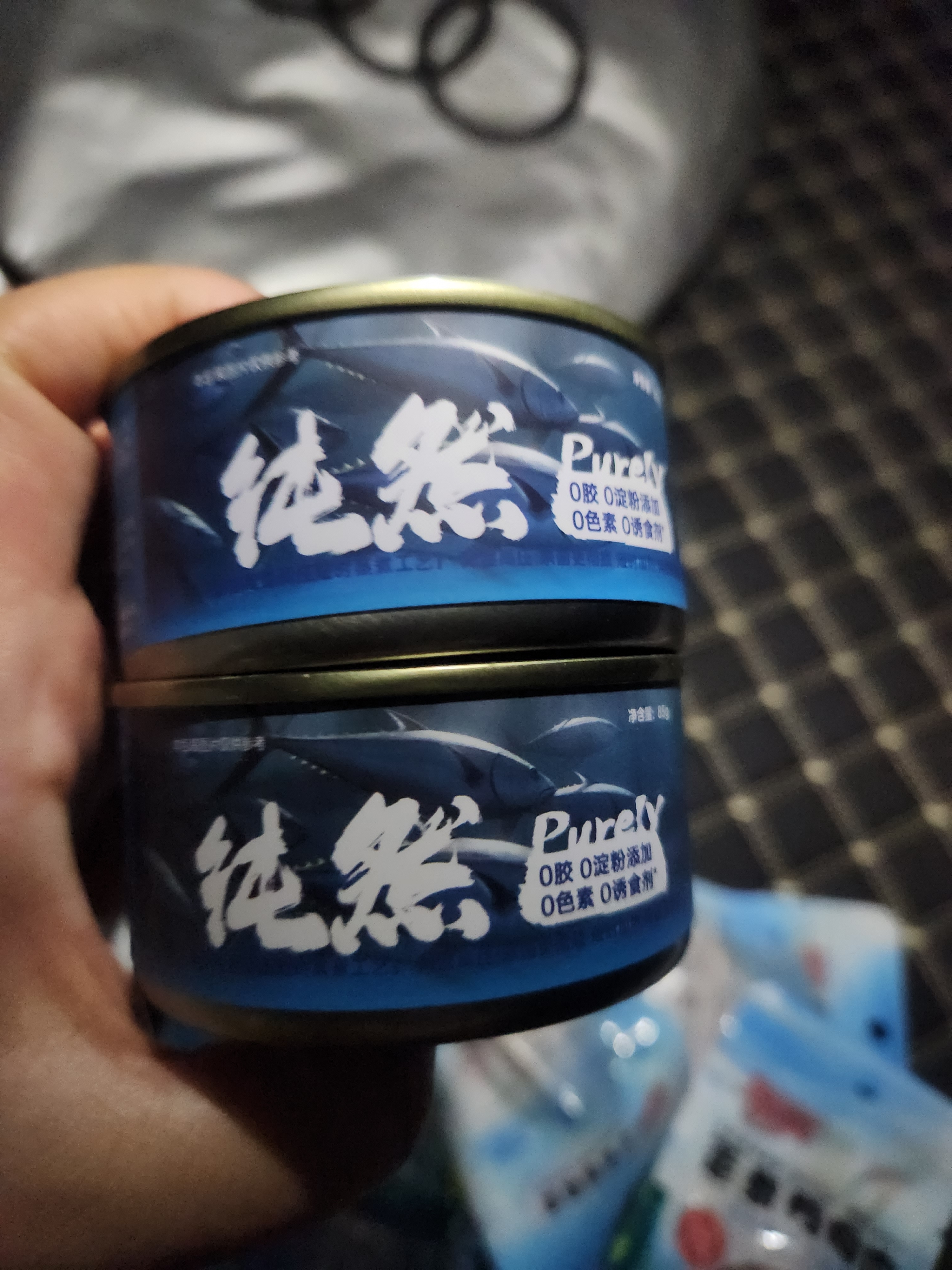 力狼猫罐头补水汤罐猫咪汤包幼猫成猫零食宠物食品猫湿粮 【7罐】金枪鱼味补水罐85g 实拍图