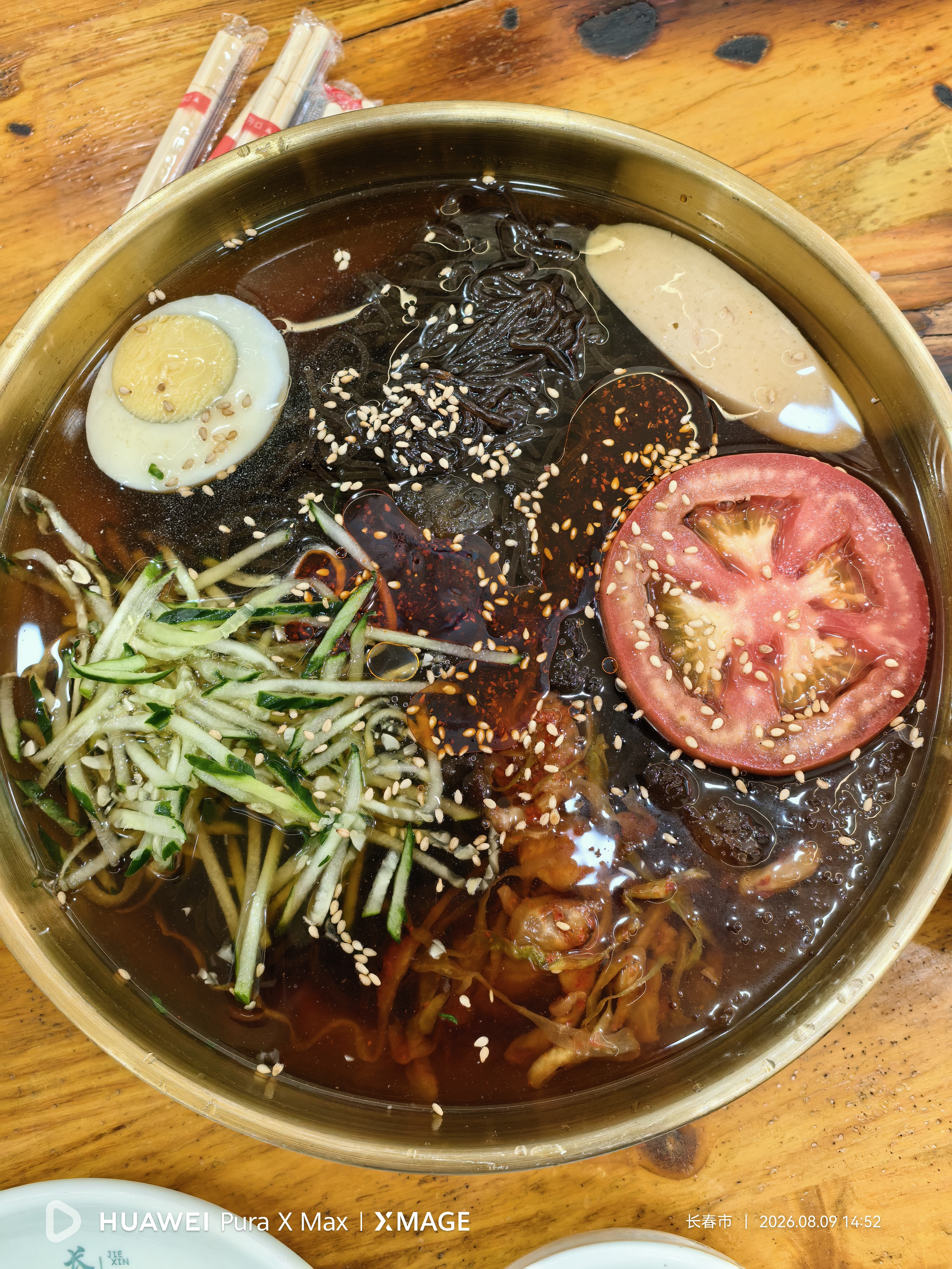 云山半0脂肪荞麦面条低脂荞麦挂面代餐速食主食粗粮杂粮挂面200g*5袋 实拍图