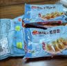 广州酒家香菇猪肉干蒸烧麦210g*2袋24个广式早茶点心速食生鲜面点儿童早餐 实拍图