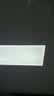飞利浦（PHILIPS）LED集成吊顶平板灯面板灯铝扣板灯具【IP40全光谱】36W白光 6000K 300x600 实拍图