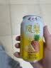 健力宝碳酸饮料汽水低糖0脂海盐撞凤梨味330mL*6罐果味劲爽解腻气泡水 实拍图