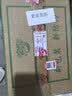古井贡酒 升级版 2016-2017年随机发货 浓香型白酒 50度 500ml*6瓶 整箱装 陈年白酒【京东老酒】双11 实拍图