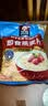 桂格（QUAKER）即食燕麦片1478克 营养早餐 膳食纤维 零添加白砂糖 实拍图