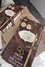 格力高(glico)百醇系列 百醇巧克力味48g*3盒 夹心饼干休闲零食礼物 实拍图