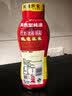 李锦记【百厨大战同款】财神蚝油580g【非遗古法工艺】 挤挤装 鲜蚝熬煮 实拍图