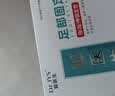 脚医生甲沟炎矫正器配嵌甲钳嵌甲矫正器贴片趾甲专用正甲贴片 实拍图