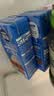 雀巢（Nestle）烘焙原料多功能淡奶油常温存储易打发蛋糕调制稀奶油250ml*3 实拍图