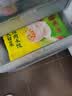 湾仔码头大白菜猪肉水饺720g36只食品速食饺子夜宵儿童早餐速冻半成品 实拍图