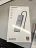 绿联Type-C转DP接口拓展坞4K60Hz投屏USB3.2扩展坞10G转接头适用苹果电脑接口转换器Macbook华为笔记本 实拍图