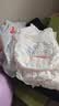 好奇（Huggies）金装小黑洞拉拉裤XXXL26(17kg以上)尿不湿【速干不易红】 实拍图