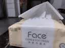 洁柔抽纸 粉Face3层110抽*48包 可湿水纸巾卫生纸 柔韧面巾纸整箱纸巾 实拍图