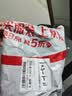 东鹏特饮【张雪机车同款】牛磺酸B族维生素运动饮料250ML*24盒/箱 实拍图