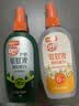 雷达（Raid）欧护驱蚊喷雾100ml*2（金银花*1+芦荟*1) 花露水驱蚊液 实拍图