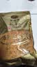黄金香 中华老字号 海苔芝麻肉酥松250g 特产烘焙寿司食材料品商用批发 实拍图