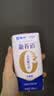 蒙牛【新鲜日期】新养道无乳糖高钙牛奶200ml*24盒 3.2g/100ml蛋白质 实拍图