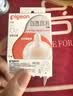 贝亲（Pigeon）自然离乳系列吸嘴 替换奶嘴 6月+ BA151 实拍图