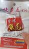 味芝元鱼排鱼尾组合 湖南特产鱼尾504g（鱼排*9+鱼尾*9） 实拍图