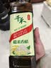 千禾 糯米香醋5度1L 【0添加】 酿造食醋 炒菜凉拌 点蘸调味 实拍图