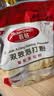 百钻双效泡打粉1kg复配膨松剂 食用做西式糕点蛋糕商用烘焙原料 实拍图