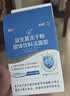 江中益生菌【2个月周期装】12000亿 成人肠胃肠道益生元通用调理活菌 实拍图