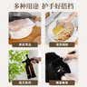 好媳妇一次性手套 盒装TPE200只厨房家务耐磨清洁家用耐用 实拍图