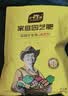 史丹利通用型复合肥1斤 蔬菜用农用种菜果树专用肥料养花化肥有机 实拍图