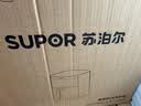 苏泊尔（SUPOR）空气炸锅2026新款京东自营炸烤一体家用全自动龙卷风大风量 远红外双可视6.3L大容量空炸KD63Y896 实拍图