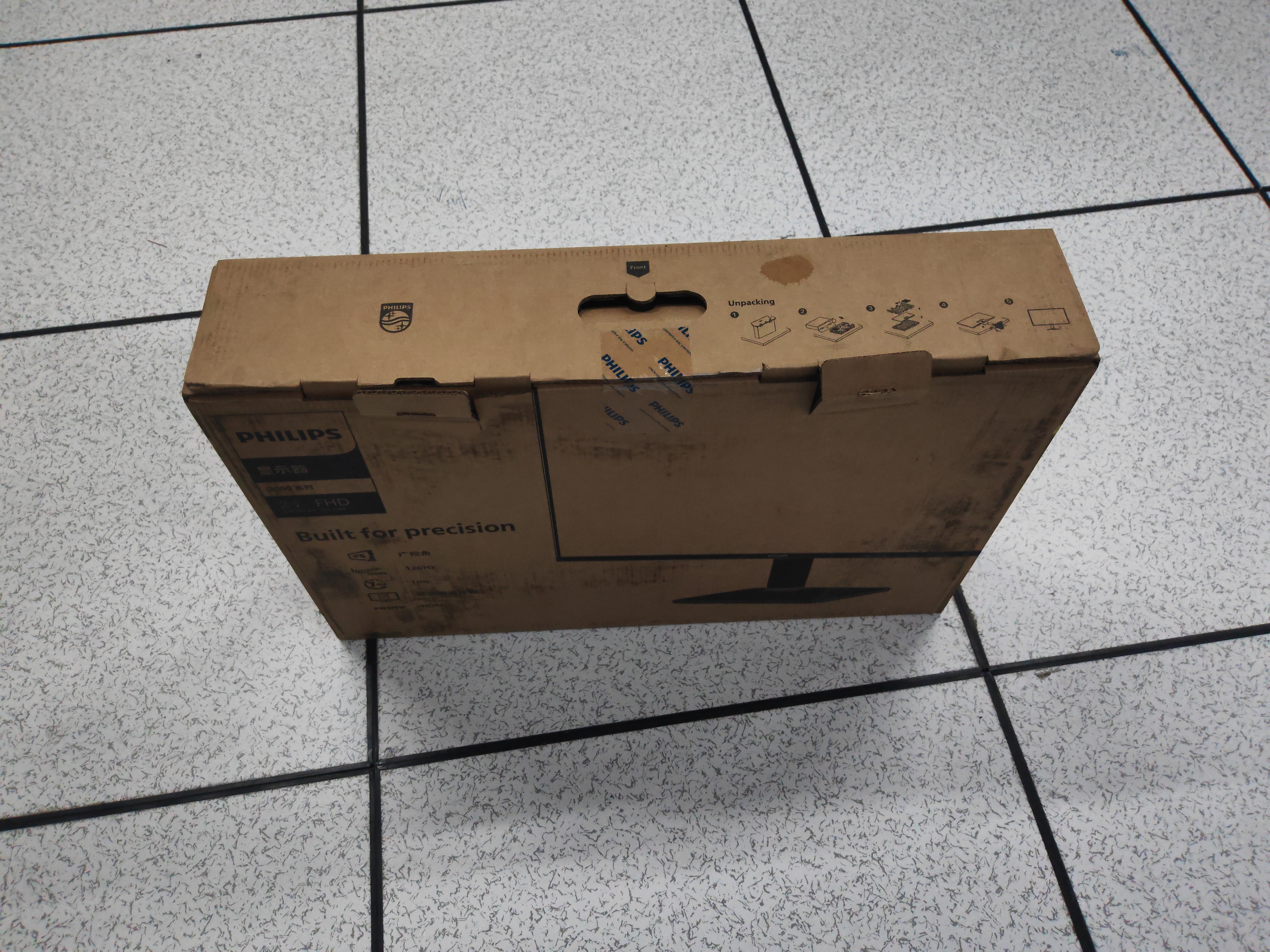 飞利浦（PHILIPS）23.8英寸 LGD-IPS 100Hz 全高清节能认证低蓝光护眼显示屏 VGA/HDMI 商用办公电脑显示器 24E2N2100 升级120Hz 实拍图