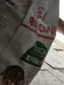 皇家猫粮 成猫猫粮 户外成猫 O30 通用粮 12月以上 4KG 实拍图